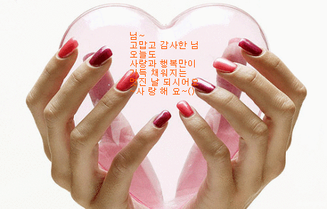 열매달 이미지
