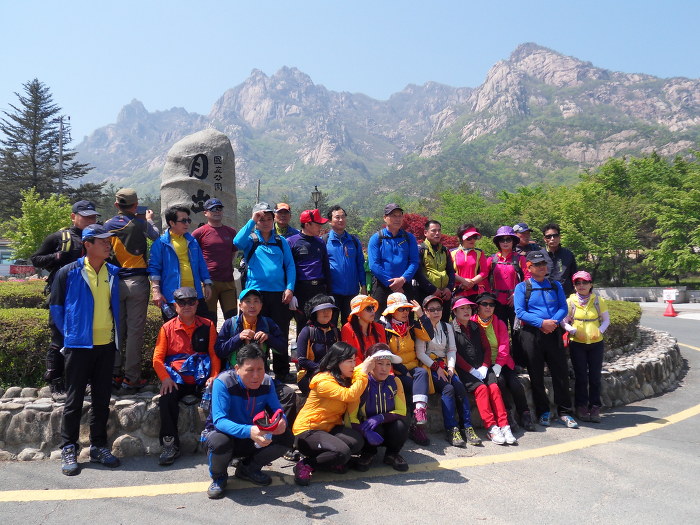산드레 이미지
