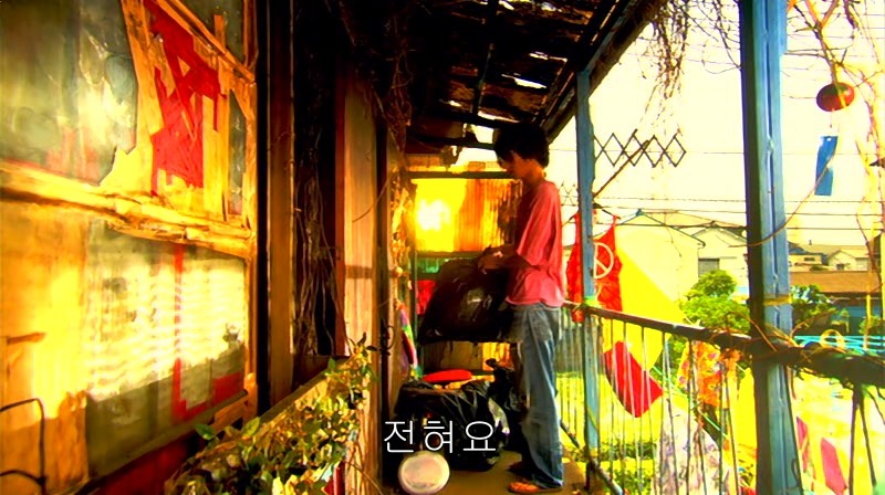 [영화] 혐오스런 마츠코의 일생 -02- | 인스티즈