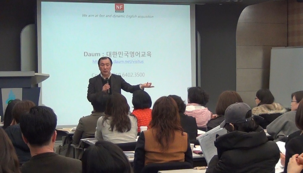 강연 이미지