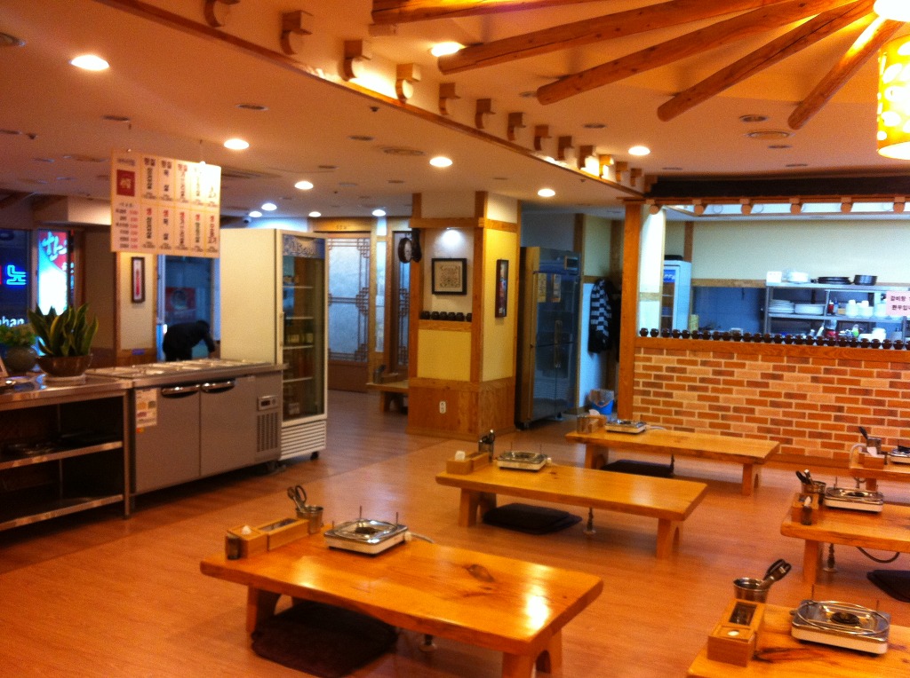 용인식당 이미지