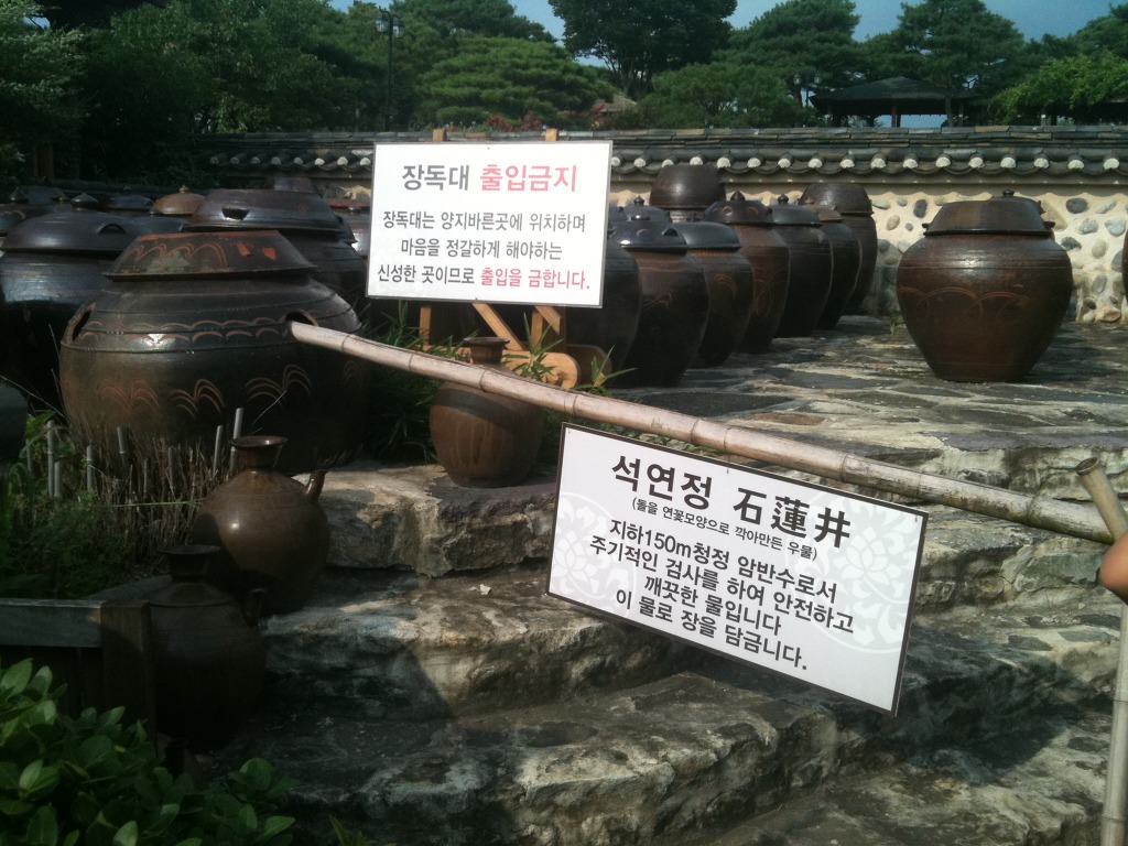 정상농원 이미지