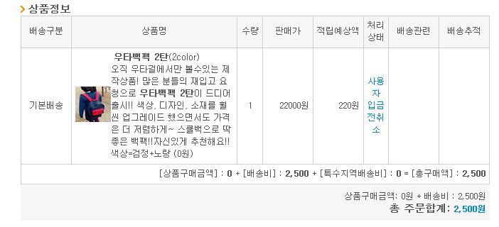 이버바 이미지