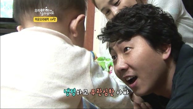 우리 아이가 달라졌어요 사상 최악의 부모 | 인스티즈