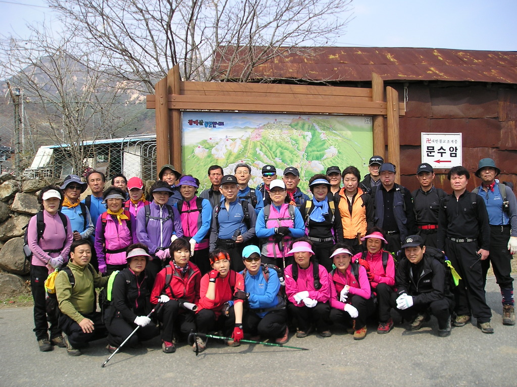 산과들카페 이미지