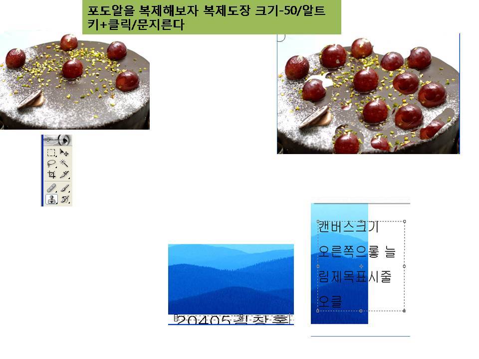 홍컴 이미지