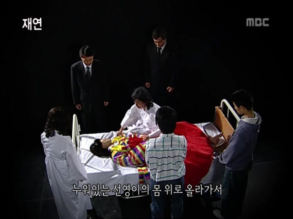 [MBC스페셜] 87년 6월 민주화 항쟁 20주년 특집다큐 '너는 살고 내가 죽었다' | 인스티즈