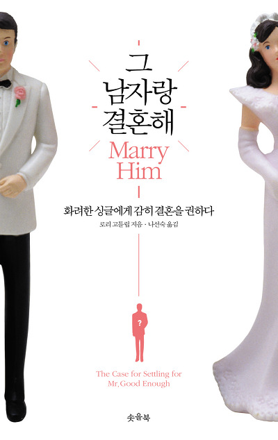 솟을 이미지