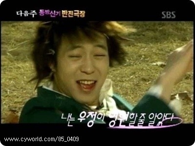 대박나라 이미지