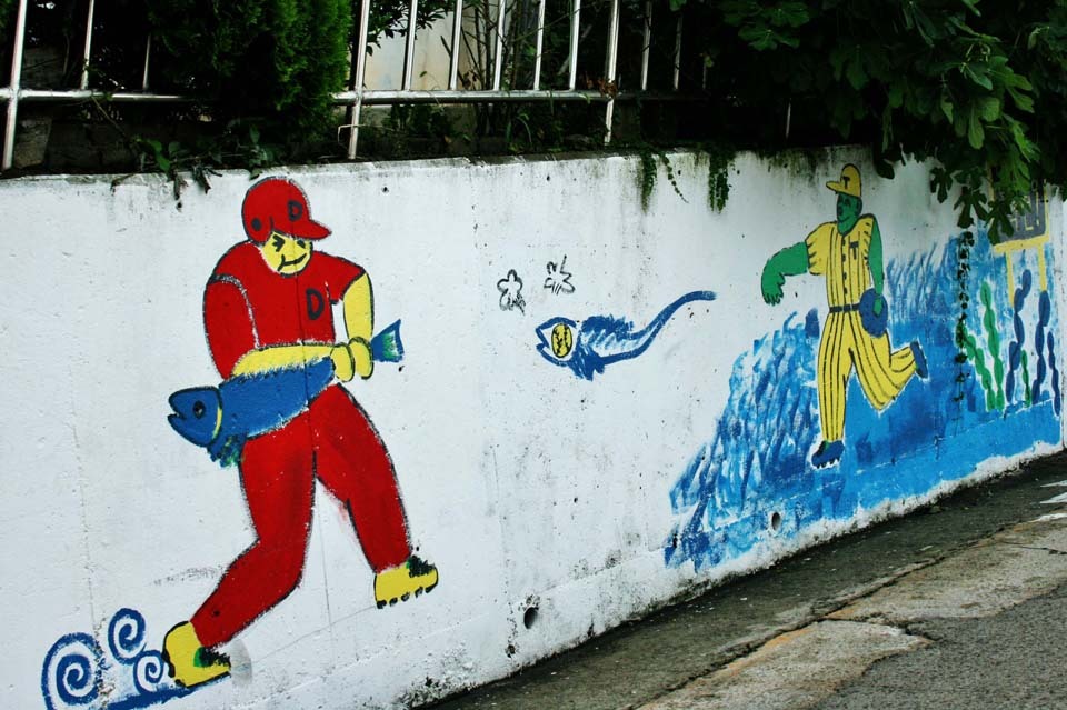 동피랑 이미지