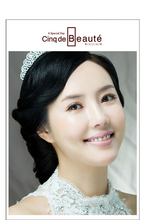 보떼헤어 이미지