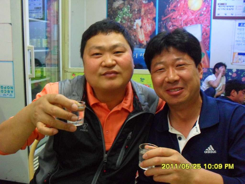 소새끼 이미지