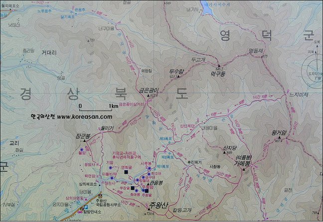 주왕산주유소 이미지