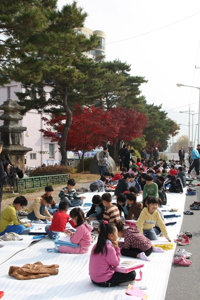 술빛 이미지