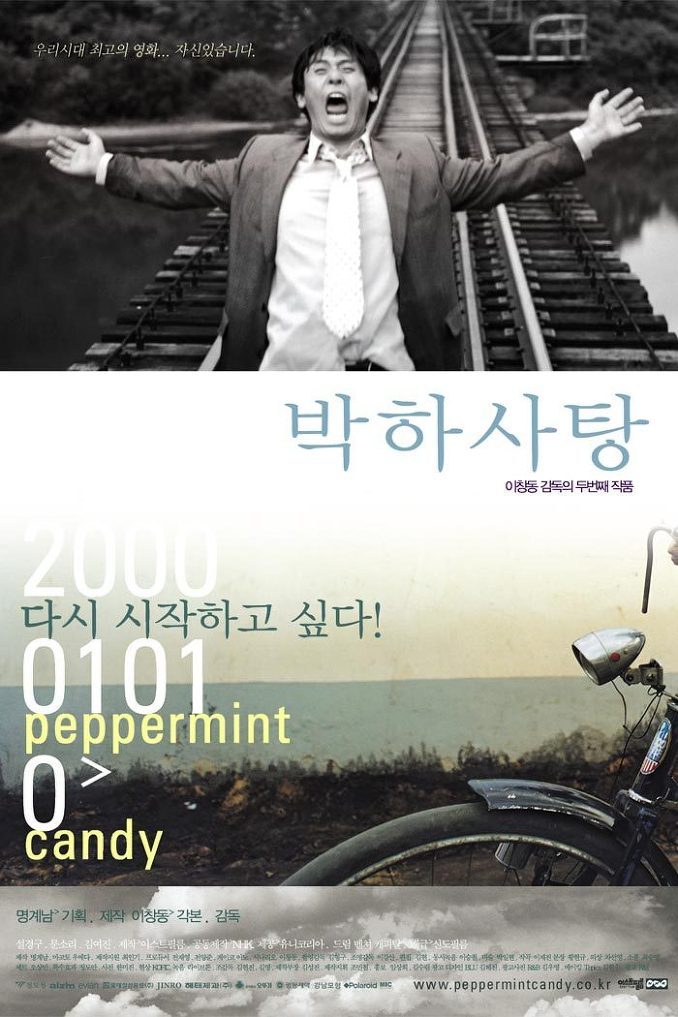 순임 이미지