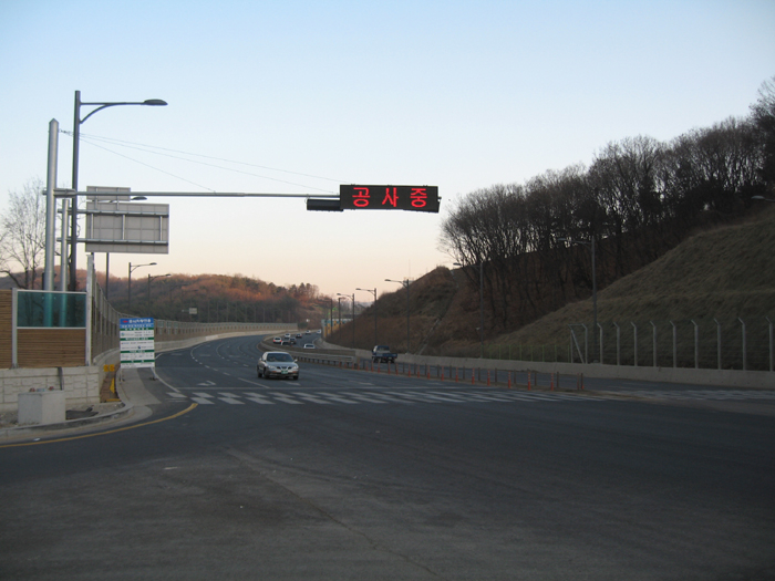 판교중학교 이미지