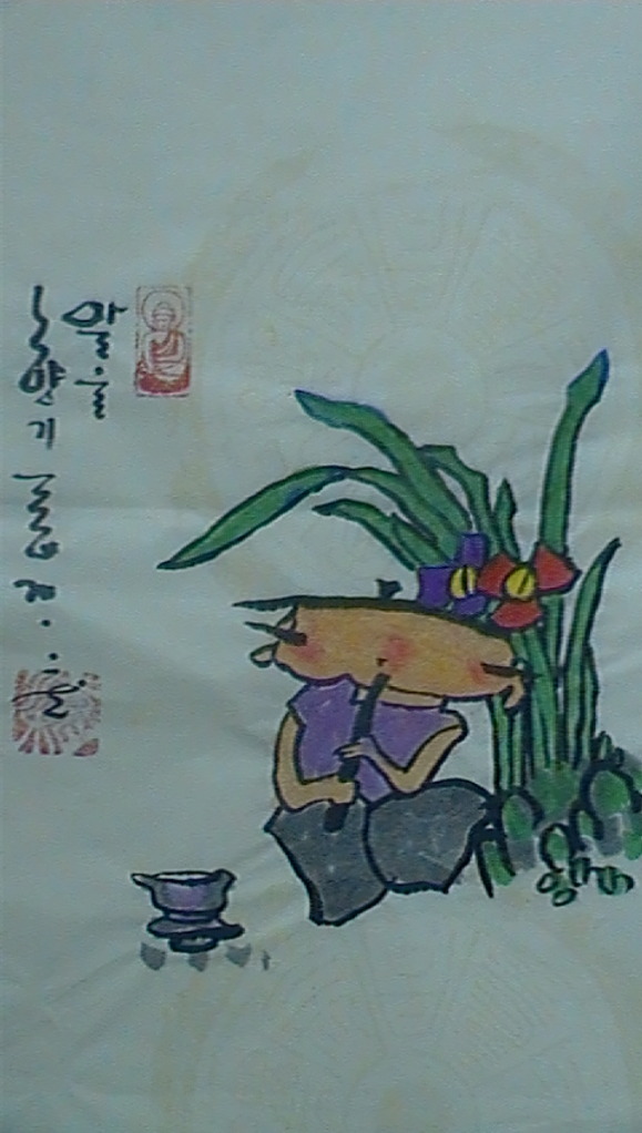 마음의꽃 이미지
