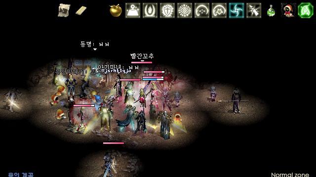 미스다방 이미지