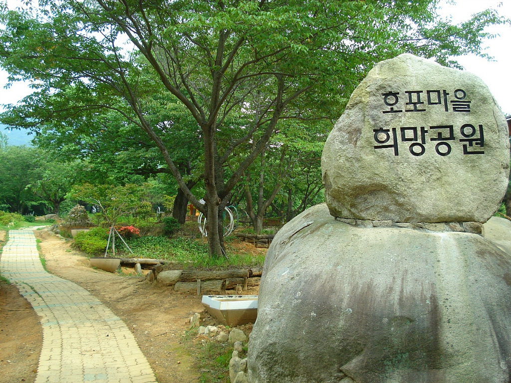 새동네다방 이미지