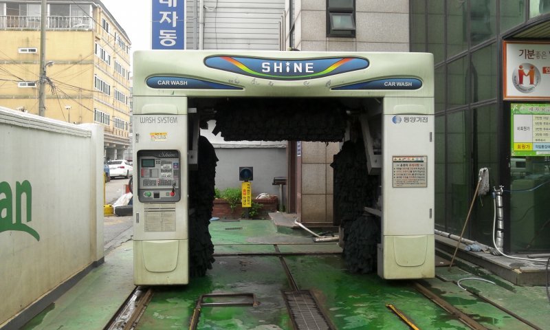 유카스에너지 이미지