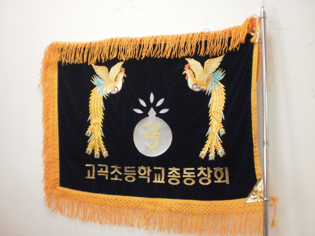 대성제5주유소 이미지