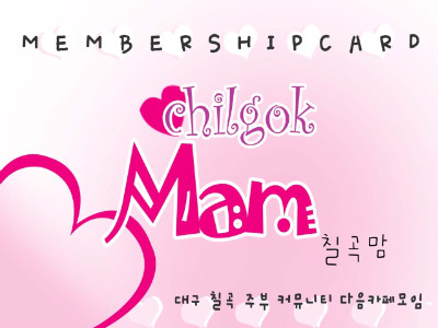 구암서점 이미지