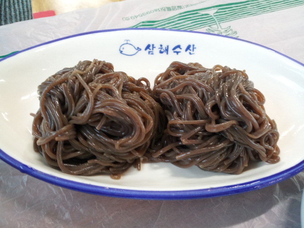 삼해횟집 이미지