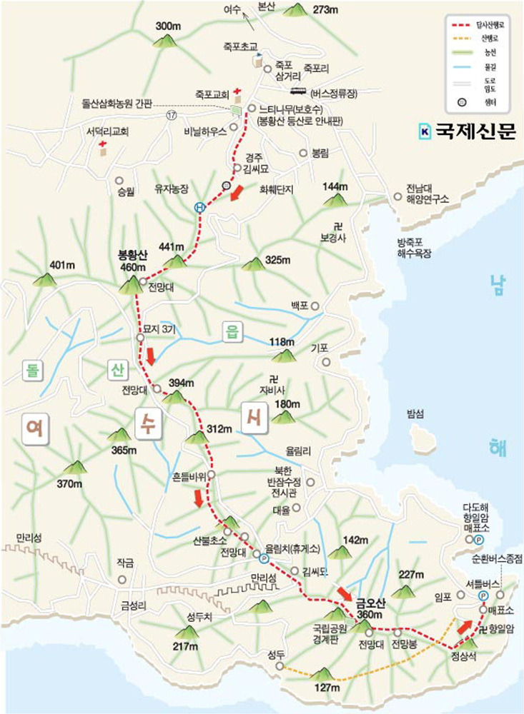내서IC주유소 이미지