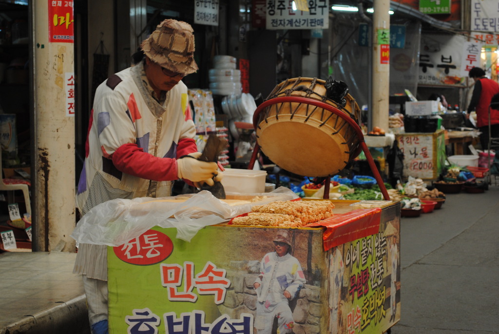 직지플러스 이미지