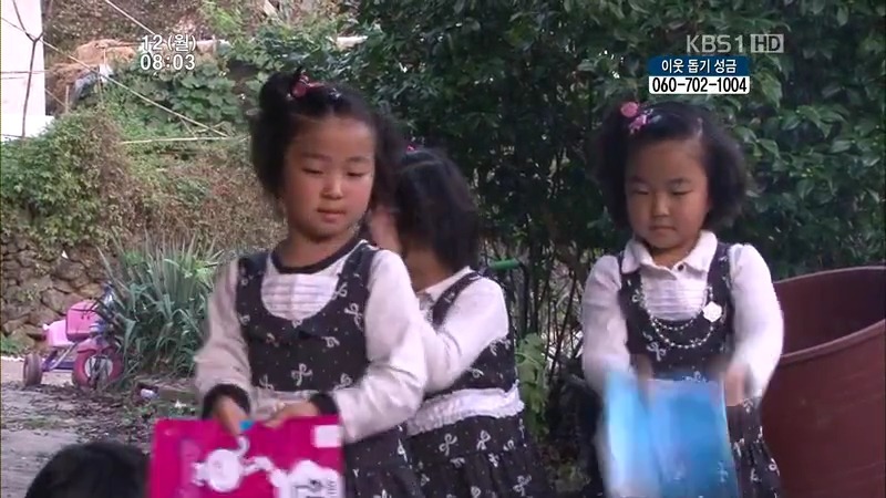 [인간극장] 우리 엄마는 할머니 1부 (감자 주의보 발령!!!) | 인스티즈