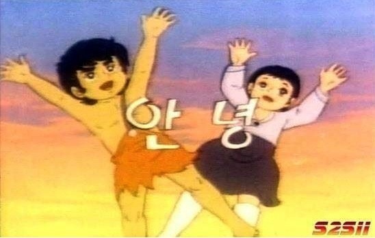 맨날맨날 이미지