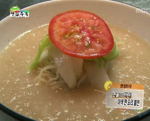 퇴촌짬뽕집 이미지
