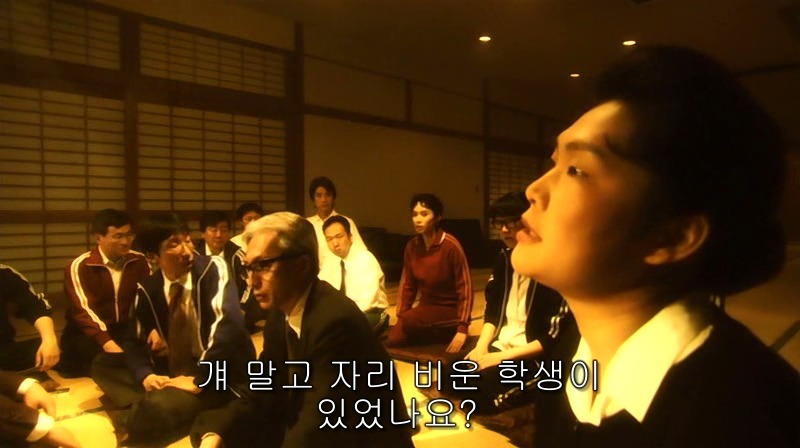 [영화] 혐오스런 마츠코의 일생 -03- | 인스티즈