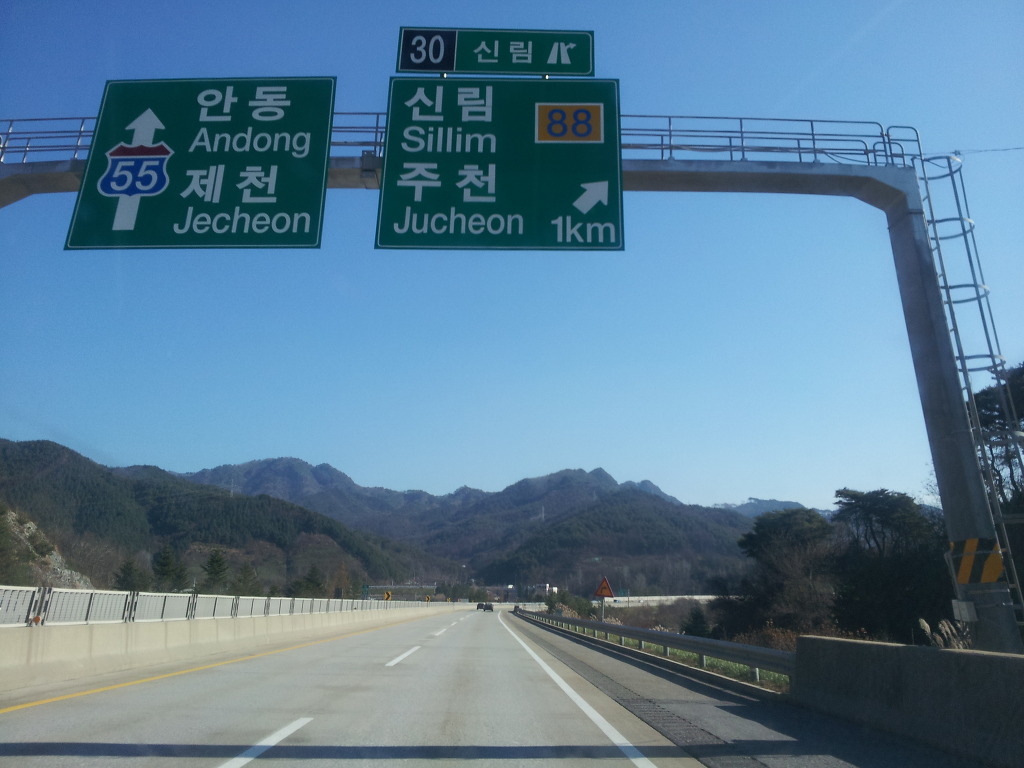 붕어의신 이미지