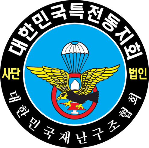 위마크 이미지