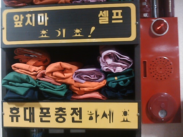 장군찜닭 이미지