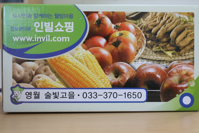 술빛 이미지