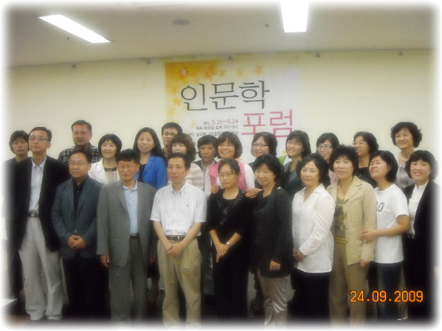 광주작가회 이미지