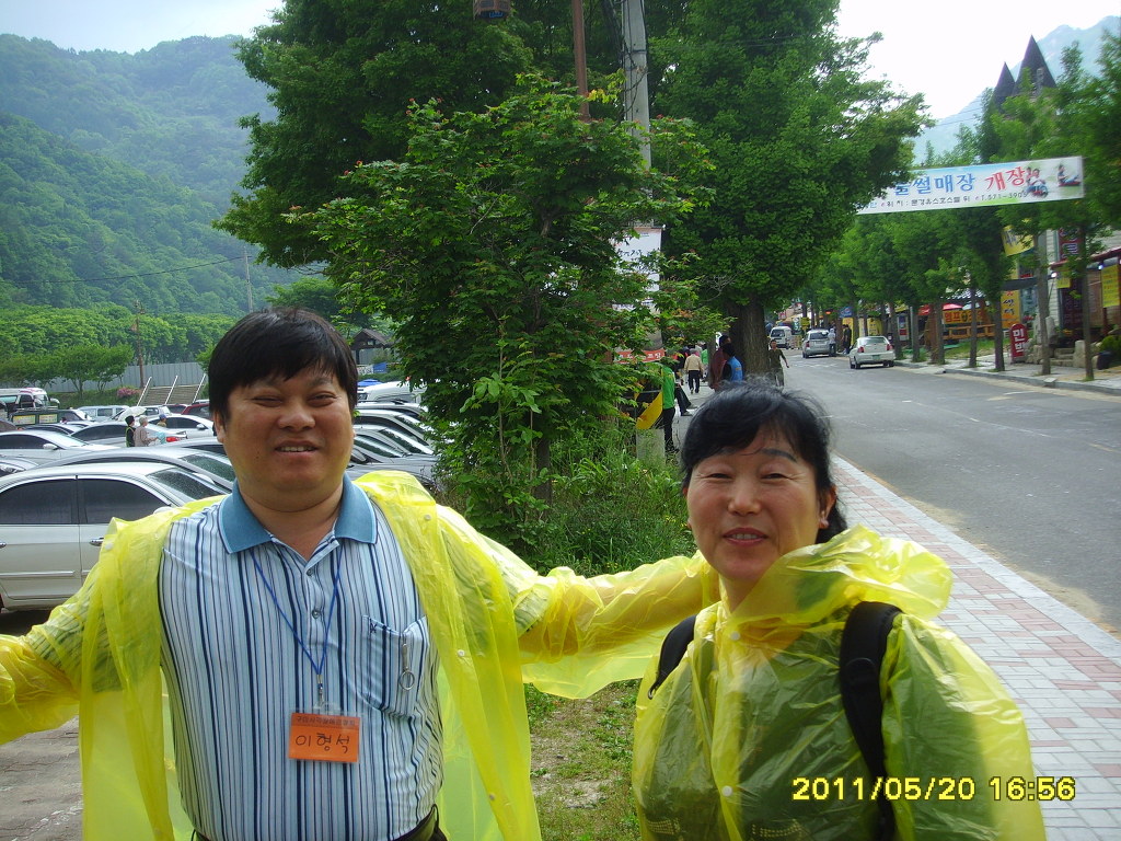 삼성전자선산 이미지