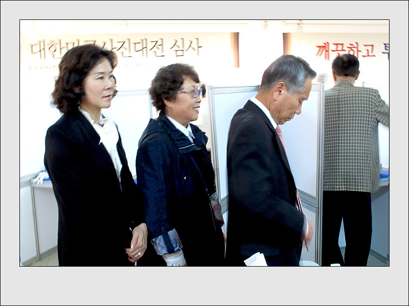 한찬우 이미지