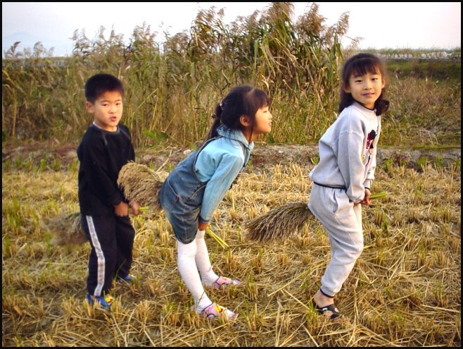 마술빗자루 이미지