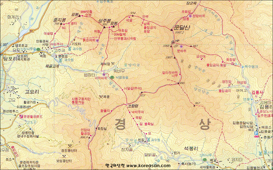 용연골 이미지