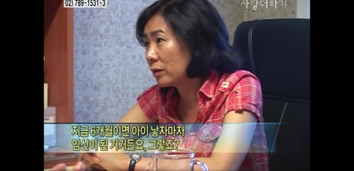 [생방송오늘아침] 충격부부 제2탄 스압엄청나긔ㅠㅠ | 인스티즈