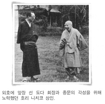 종문 이미지