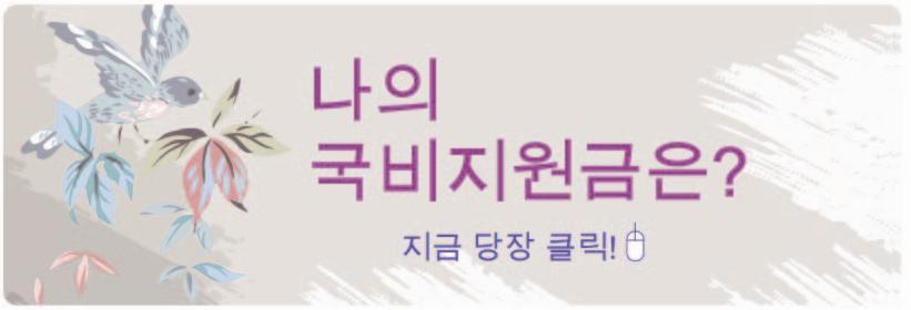 신일여행사 이미지