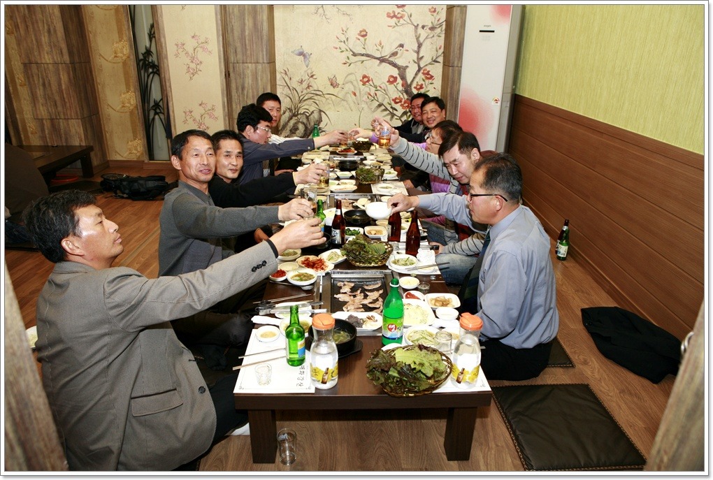 매화강산 이미지