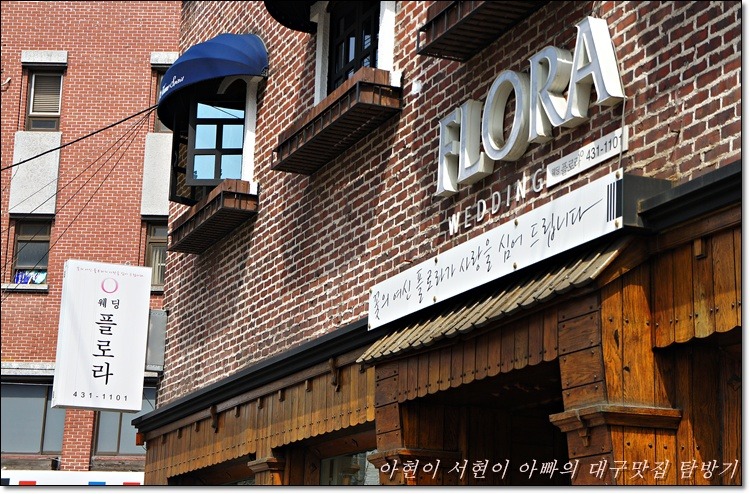 그골목안카페 이미지