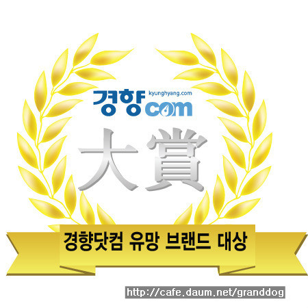 금성족발 이미지