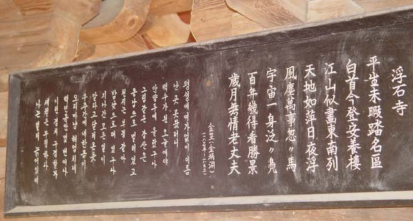 평일야 이미지