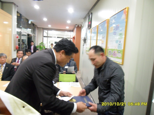 하이미트(주) 이미지